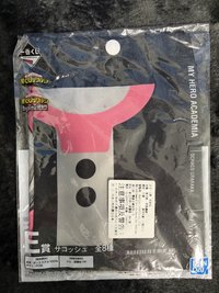 小包包 麗日御茶子