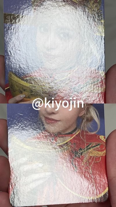 NMIXX ms幸運卡 財神一套