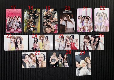 TWICE 官方周邊、小卡