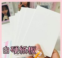 10張