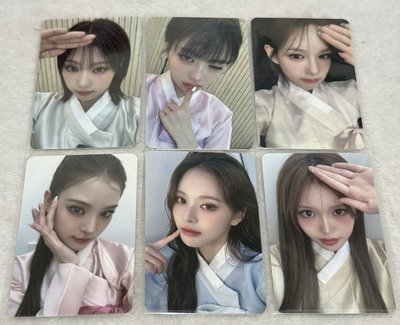 現貨izna am6.0簽售 韓服