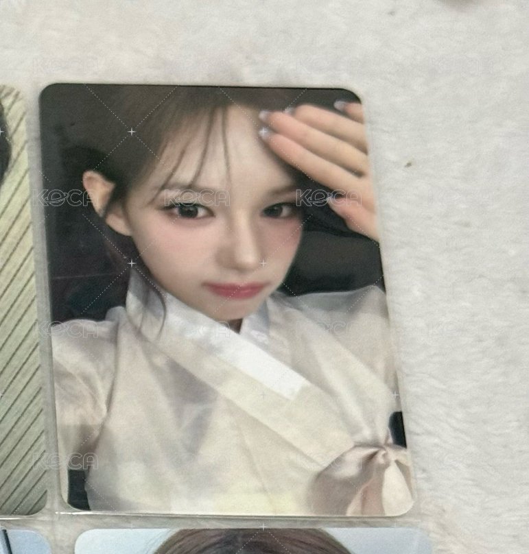愛