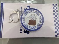 壽司快閃鑰匙圈-龍石