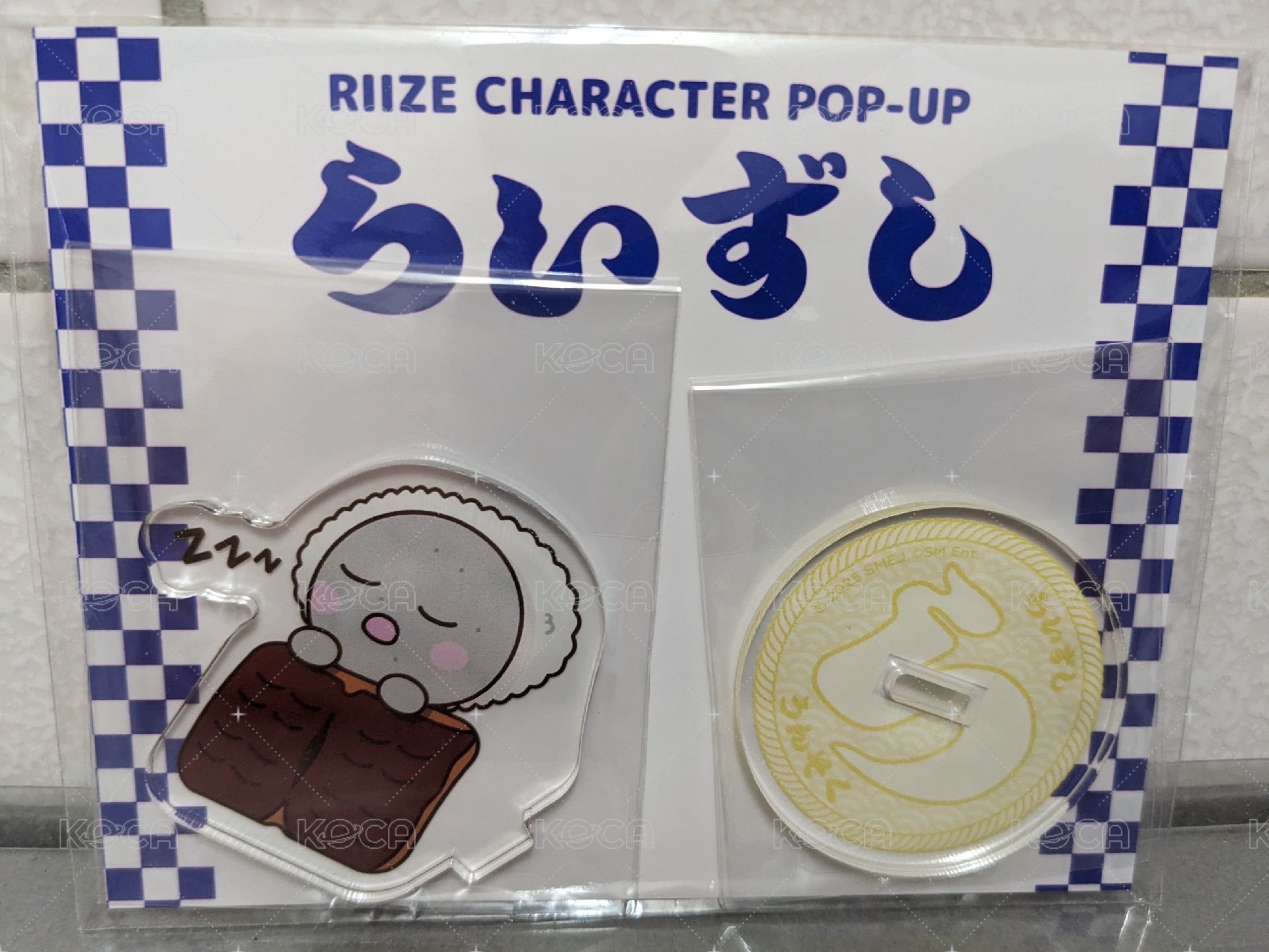 壽司快閃立牌-龍石