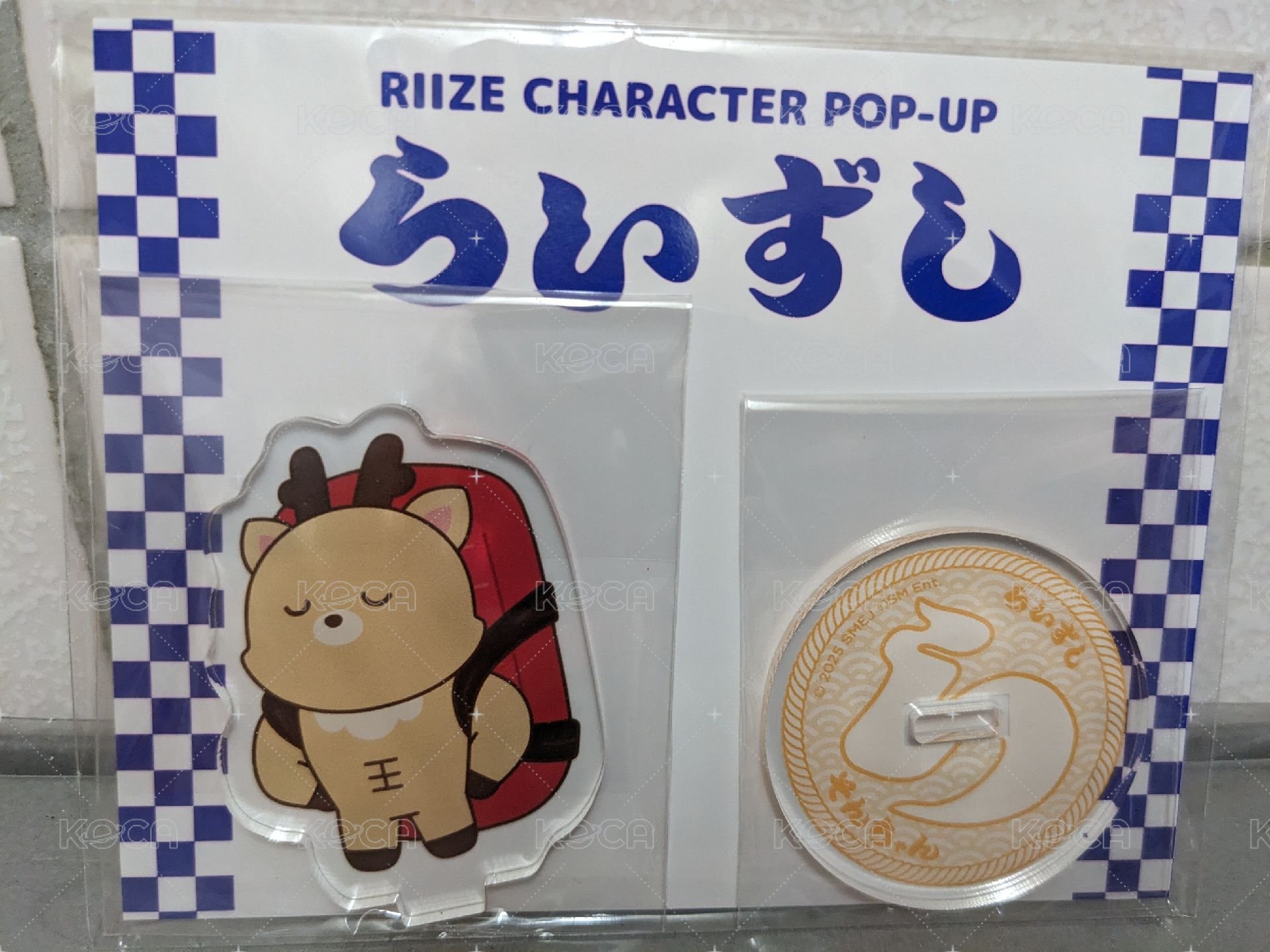 壽司快閃立牌-烏拉鹿