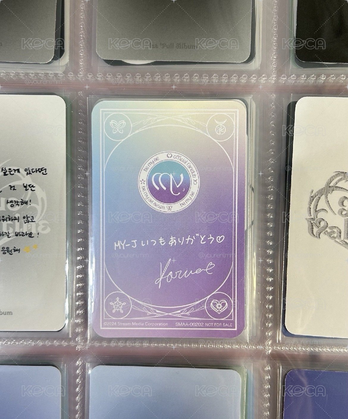 日咖柚