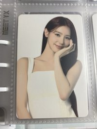 白衣