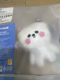 原皮櫻