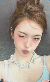 柒