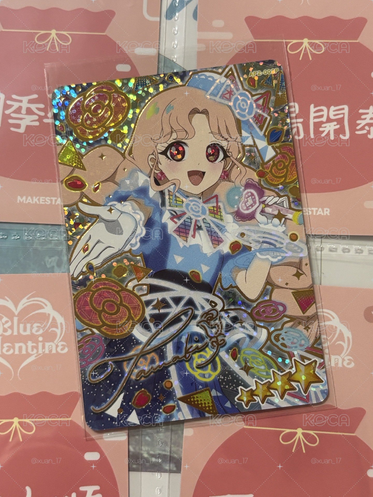 第二彈 四星卡 Rosession人氣螢光幻彩隱藏金簽