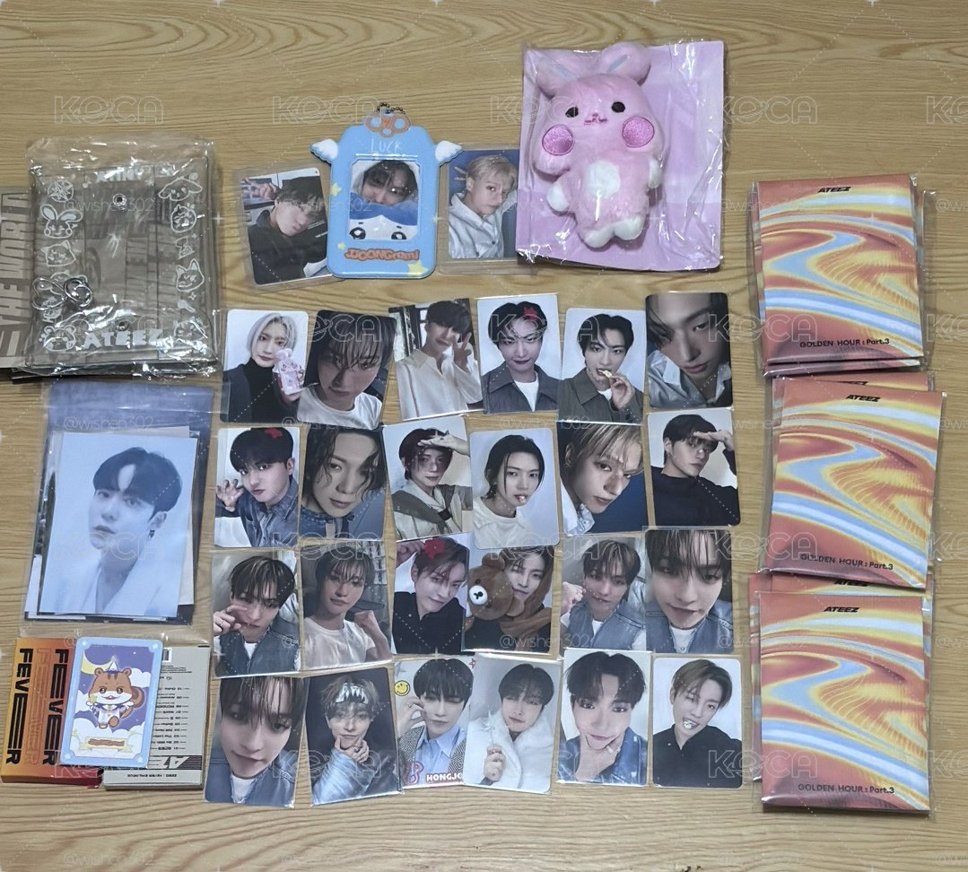 ateez盤