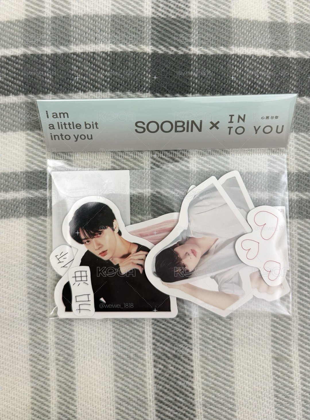 TXT 崔秀彬 into you 貼紙