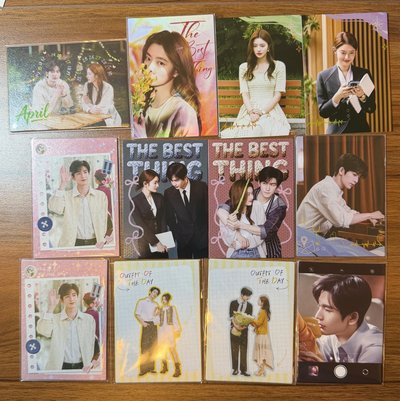 愛你第二彈小卡