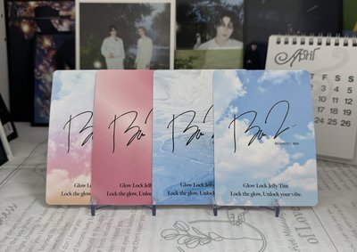 TXT 崔杋圭 Coralhaze 滿額卡