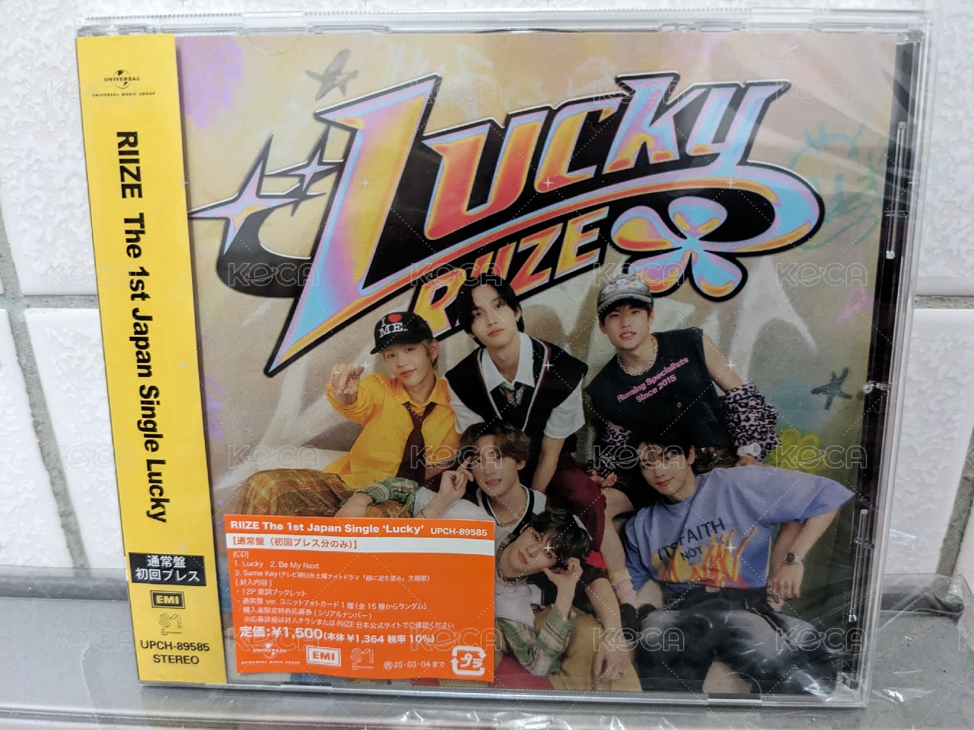 Lucky 專輯 通常盤-空專