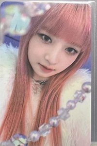 珍珠怜