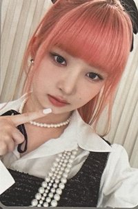 粉髮怜