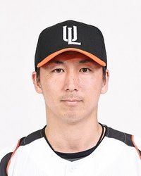 髙塩將樹