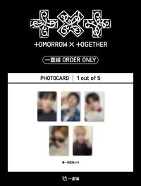 迷八 一直娛簽售卡