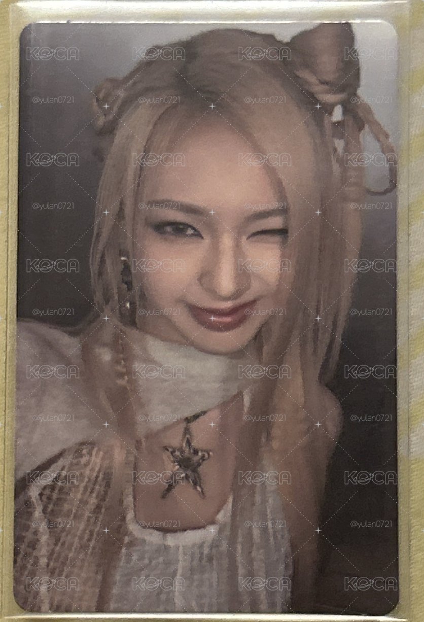 迷你專一 小柒