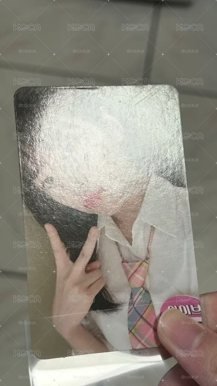 IVE  安俞真  小卡 