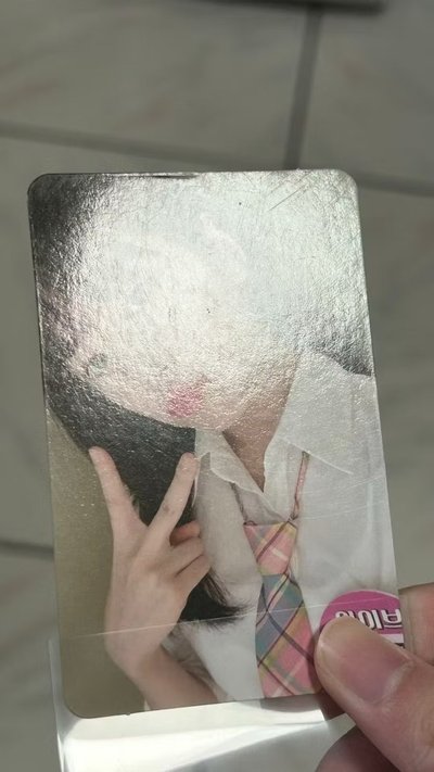 IVE  安俞真  小卡 