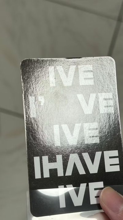IVE  安俞真  小卡 