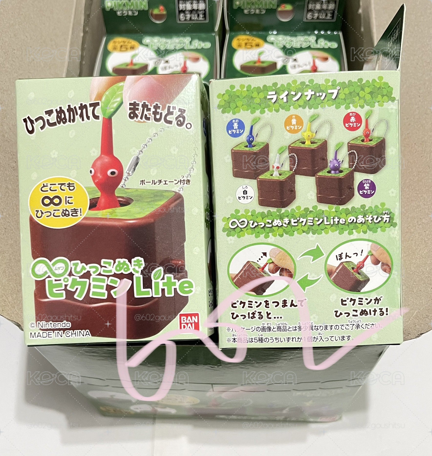 公仔 無限拔拔皮克敏 LITE版 盲盒