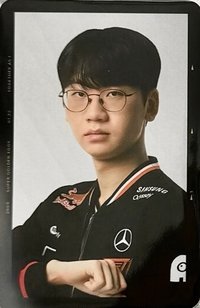 大熊製藥 2.0 代言卡 