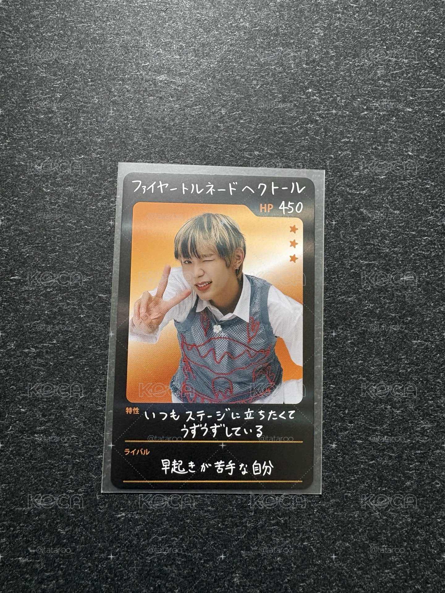 🟠RIIZE Shotaro 日巡隨機閃卡✨