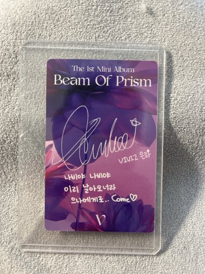 VIVIZ Eunha 銀河 迷一 專輯卡 