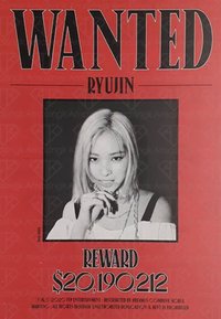 Not Shy 預售禮 明信片 