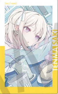 EP vol.23 A 隨機卡 水色花後