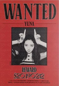 Not Shy 預售禮 明信片 