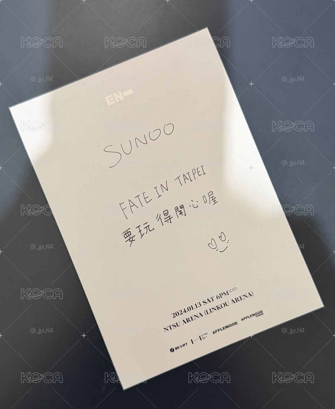 FATE世巡 台北場限定手寫信明信片