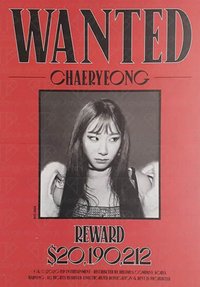 Not Shy 預售禮 明信片 