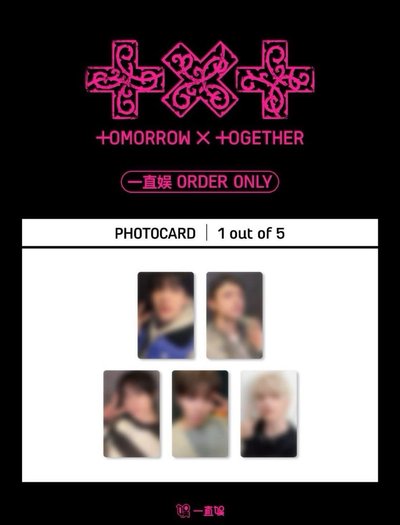 迷八 MS PB單特典 /KKT單封單特典/