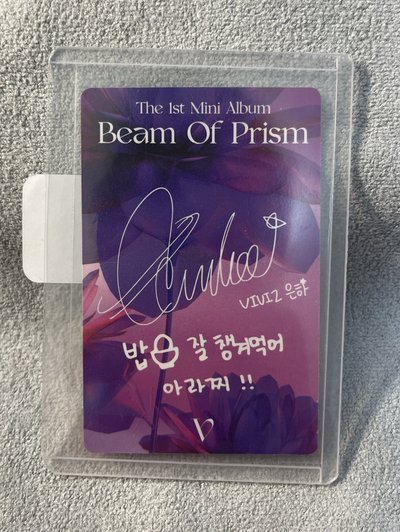 VIVIZ Eunha 銀河 迷一 專輯卡 