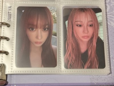 itzy/aespa/mamamoo/meovv