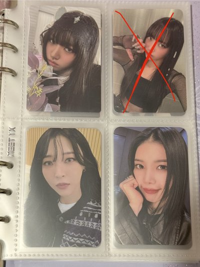 itzy/aespa/mamamoo/meovv