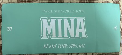 Mina 日本 五巡 週邊手幅
