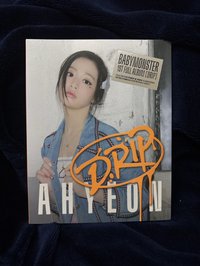 DRIP 正規一輯  空專賢