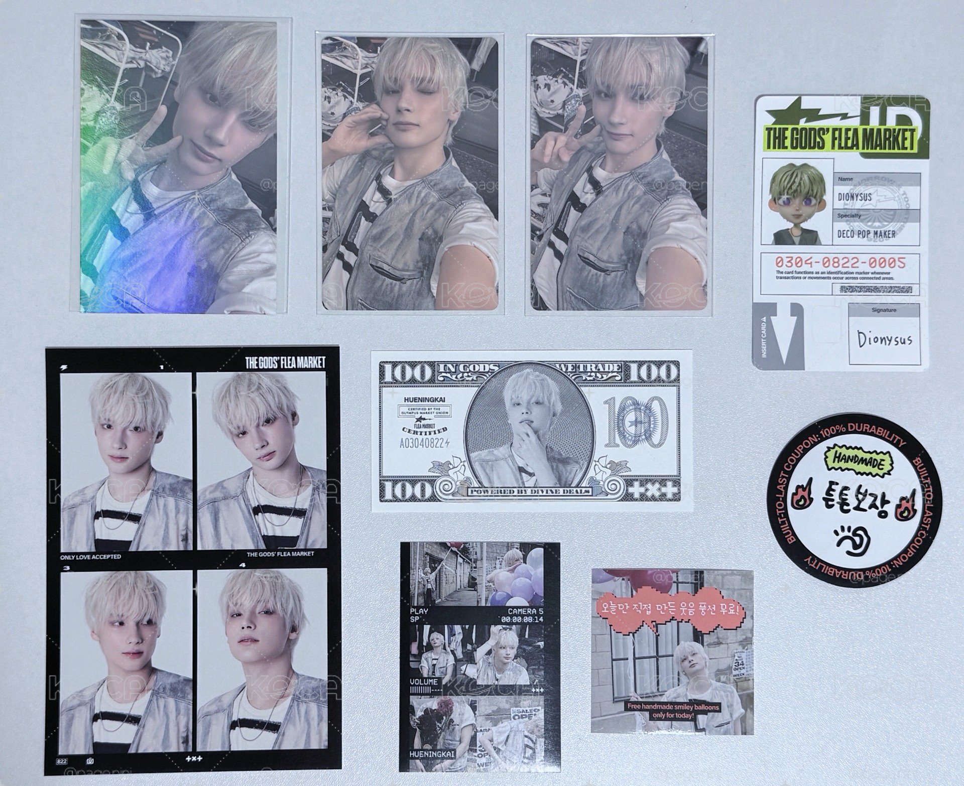 2026 DECO KIT 寧 set
