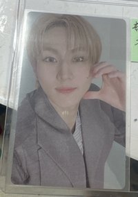 正二（含綁