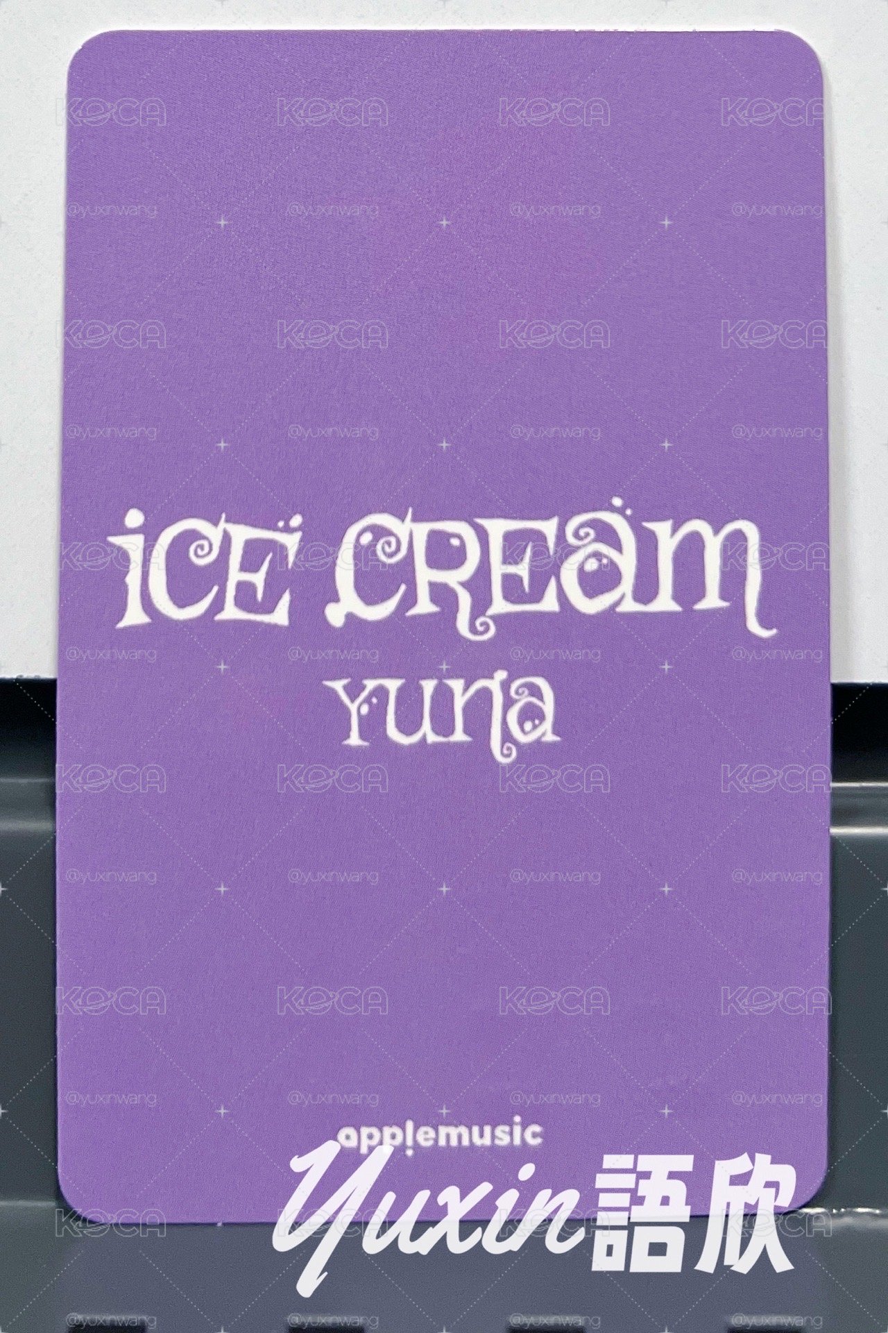 現貨✅ ITZY 有娜 Ice Cream 專輯 APPLE MUSIC AM 特典 小卡