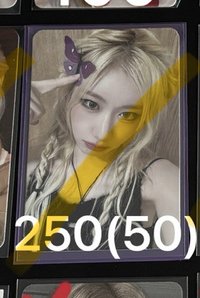 ms6.0 蝴蝶