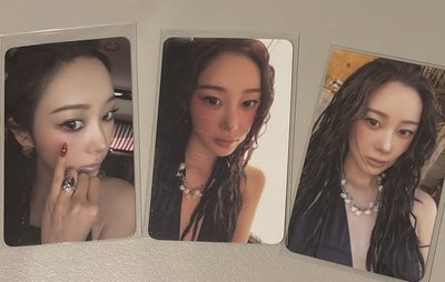 aespa Rich Man專卡吉