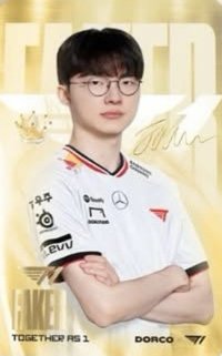 DORCO 滿額卡 