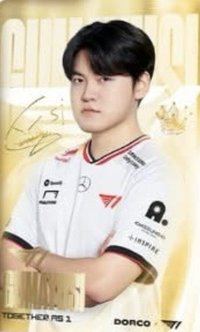 DORCO 滿額卡 