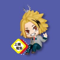 T-ARTS 制服Q版 吊飾 第2彈